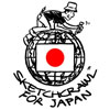Maratona di disegnatori per il Giappone