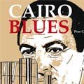 Cairo Blues di Pino Creanza